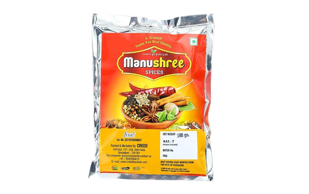 Manushree Green Cardamom    Pack  100 grams